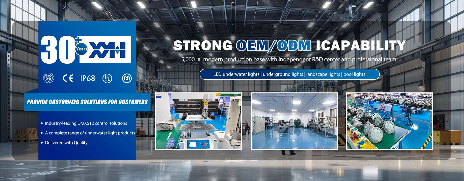 XYH LED underwater fountain nozzle lights Series